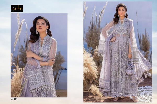 Rawayat Tabeer 8 Bridal Wear Net Pakistani Salwar Kameez